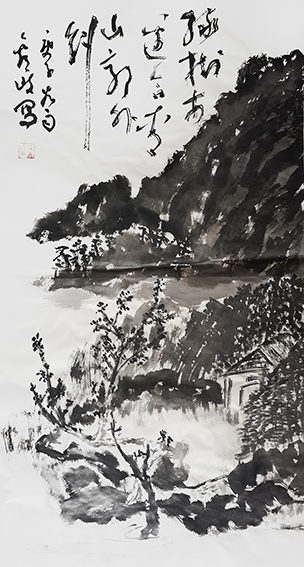 梁鑫岐作品9《山郭村树》