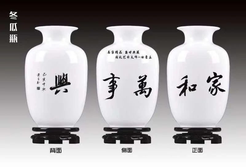 田景立作品13