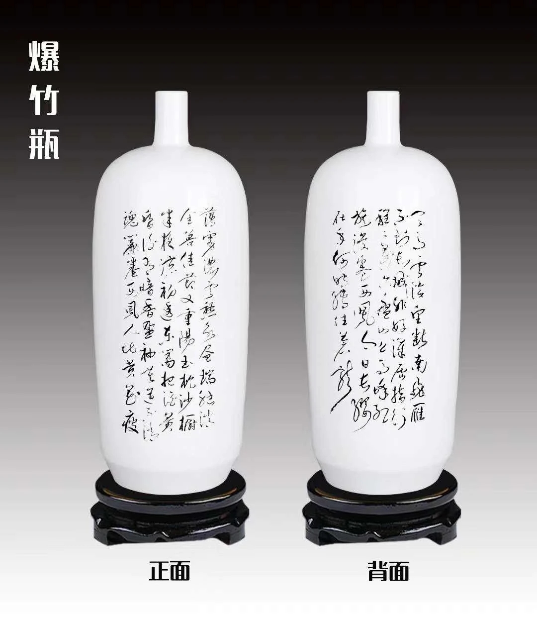 田景立作品15