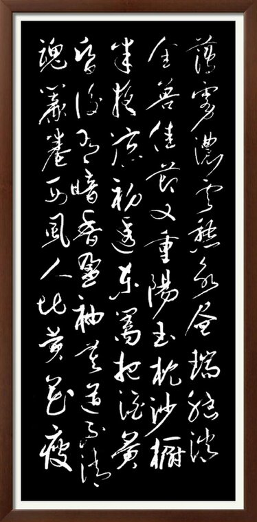 田景立作品3