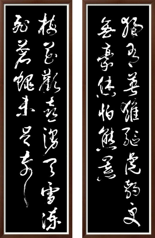 田景立作品4