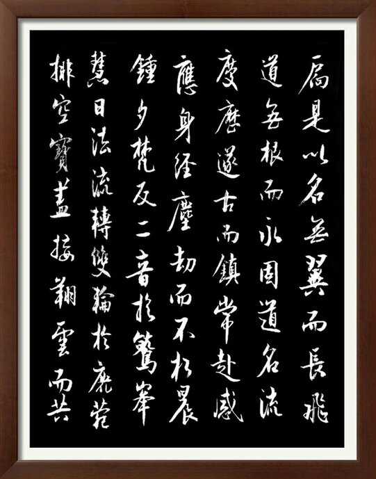 田景立作品5