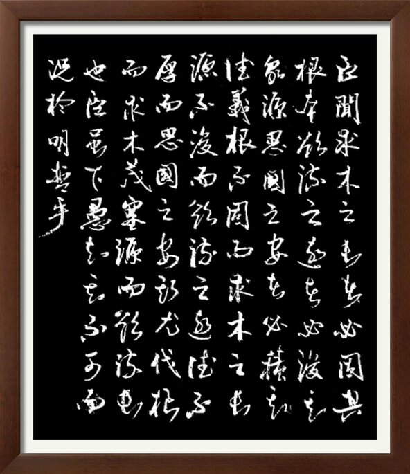田景立作品6