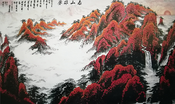 白桂芹作品13《泰山雄姿》