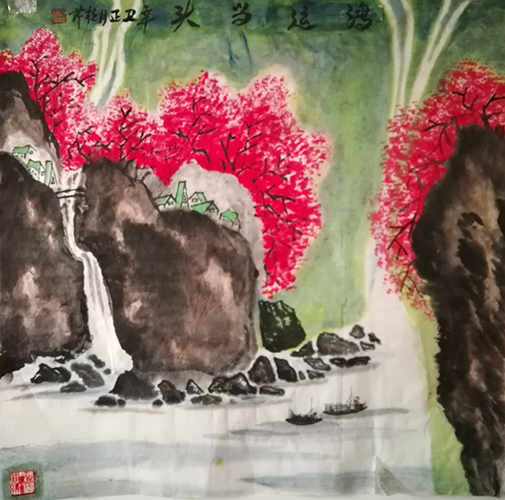白桂芹作品1《鸿运当头》