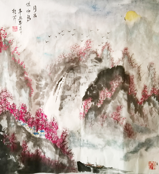 白桂芹作品2《月出惊山鸟》