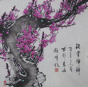 郭银峰作品3《梅花》