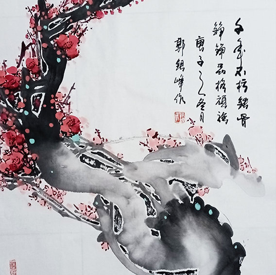 郭银峰作品4《梅花》
