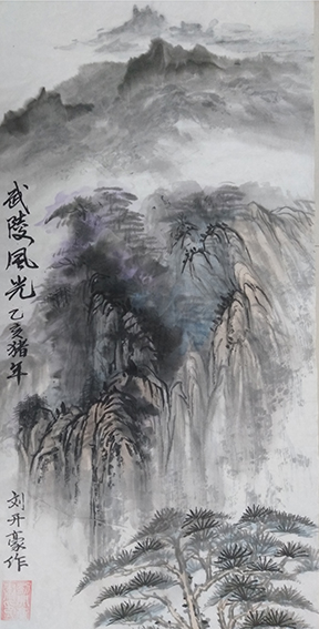 刘开豪作品14