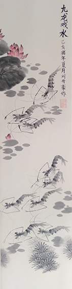 刘开豪作品7