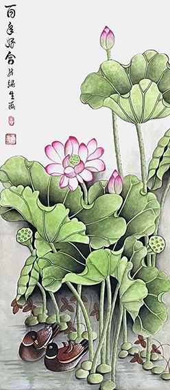 《百年好合》