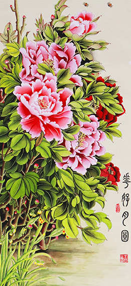 《花好月圆》