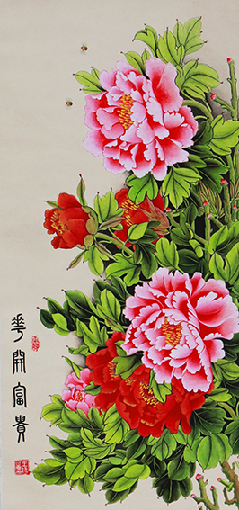 《花开富贵》