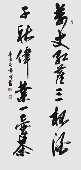 胡俊龙作品11