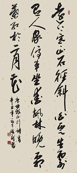 胡俊龙作品12
