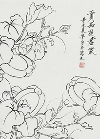 鲁守年作品14
