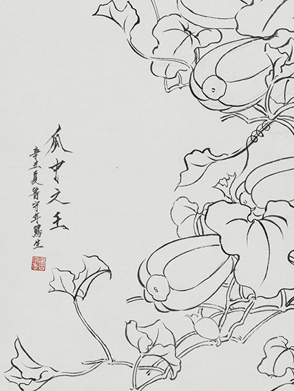 鲁守年作品6