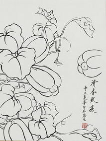 鲁守年作品9