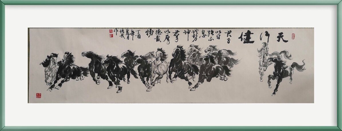 张传武作品《天行健》200X45cm