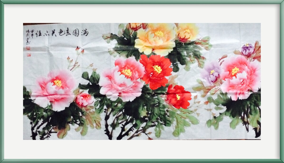 张传武作品《满园春色关不住》138x64cm