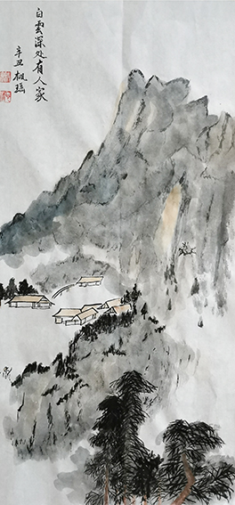 殷富兰作品3《白云深处有人家》