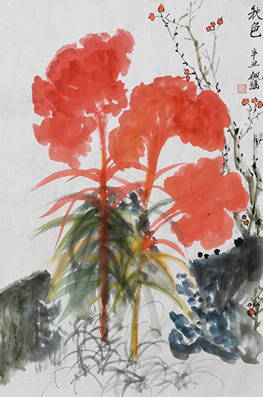 殷富兰作品4《秋色》