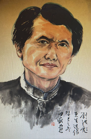 田盛作品3《刘洪彪先生造像》