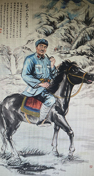 田盛作品5《万水千山只等闲》