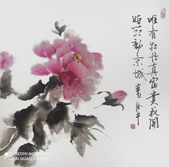 章春平作品1