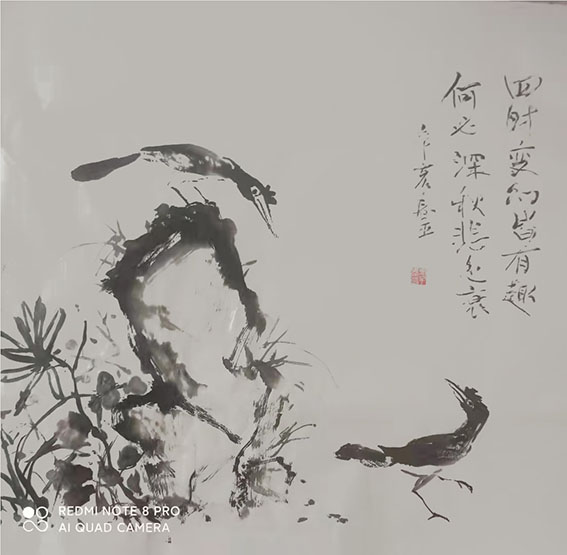 章春平作品3