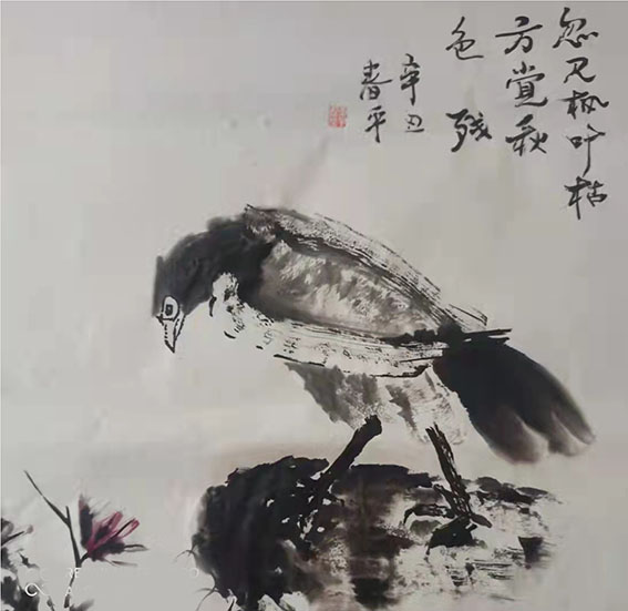 章春平作品5