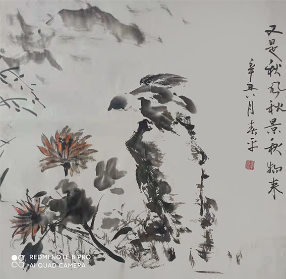章春平作品8