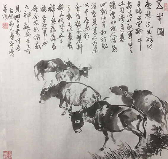 金能爱作品9