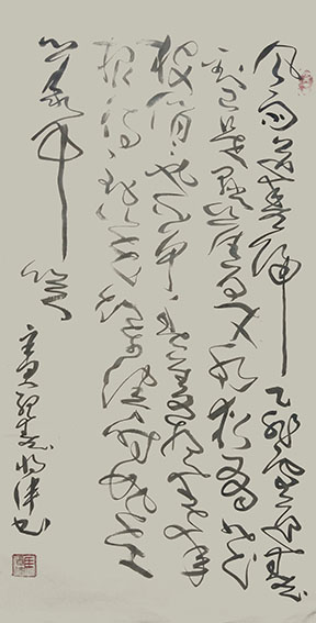 马将伟作品1