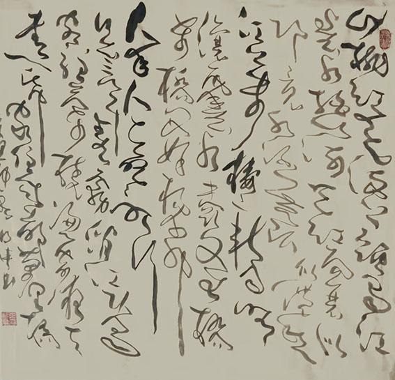 马将伟作品10