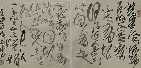 马将伟作品13
