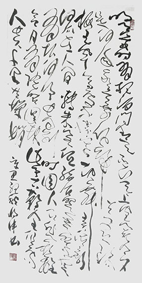 马将伟作品3