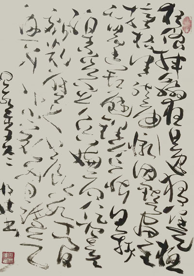 马将伟作品6