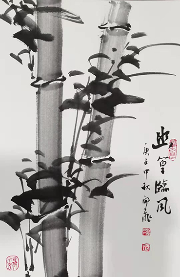 武开飞作品15+2竹