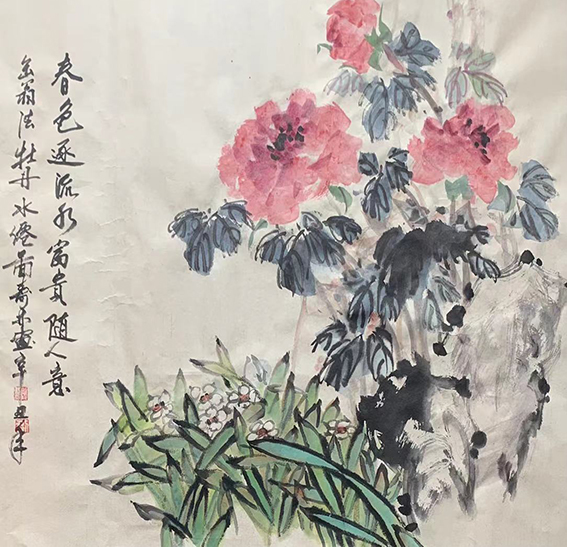 刘寿林作品10《春色逐流水富贵随人意》