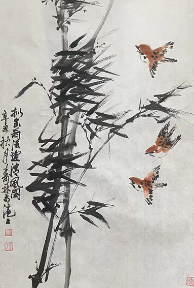 刘寿林作品4《奋进》
