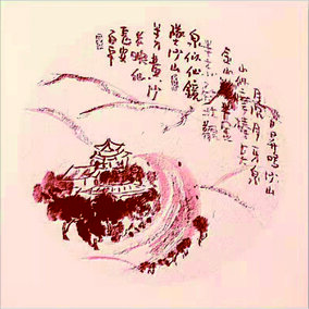 游鸣沙山月牙泉，画鸣沙山月牙泉之印象，作诗：日升鸣沙山，月沉月牙泉。山似摩棒点金山，半金半赤尉壮观。泉似仙镜坠沙山，半入黄沙半映仙。