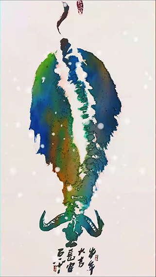 画五彩牛年，绘缤纷生活