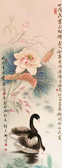 许志轩作品1《天鹅荷花》
