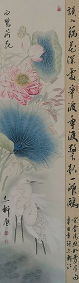 许志轩作品3《白鹭荷花》