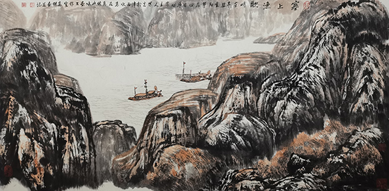 高杰作品10《塞上渔歌》