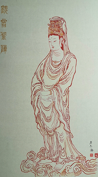 詹冬梅作品12