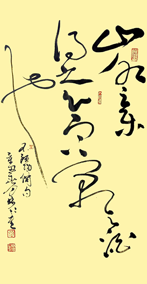 邓林仁作品13