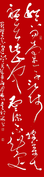 邓林仁作品3