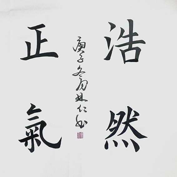 邓林仁作品8